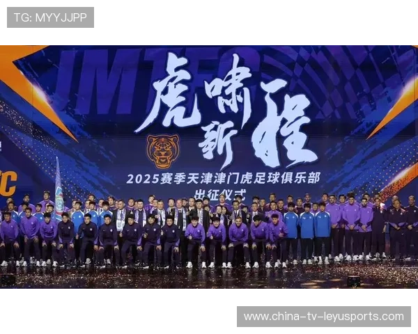 天津津门虎外围突然提速，创造一线良机