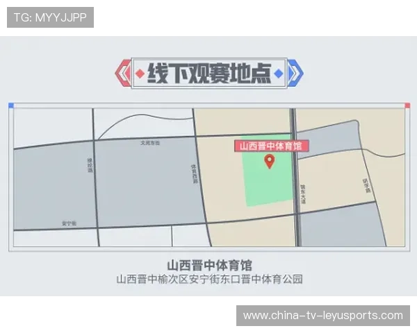 “新都兴城垒球赛：冠军争夺战正式打响！”