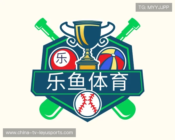 认识乐鱼体育平台