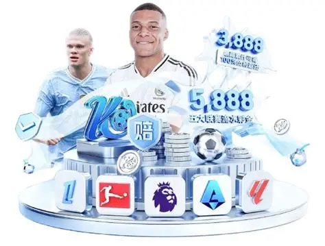 乐鱼·(leyu)体育中国官方网站 - LEYU SPORTS