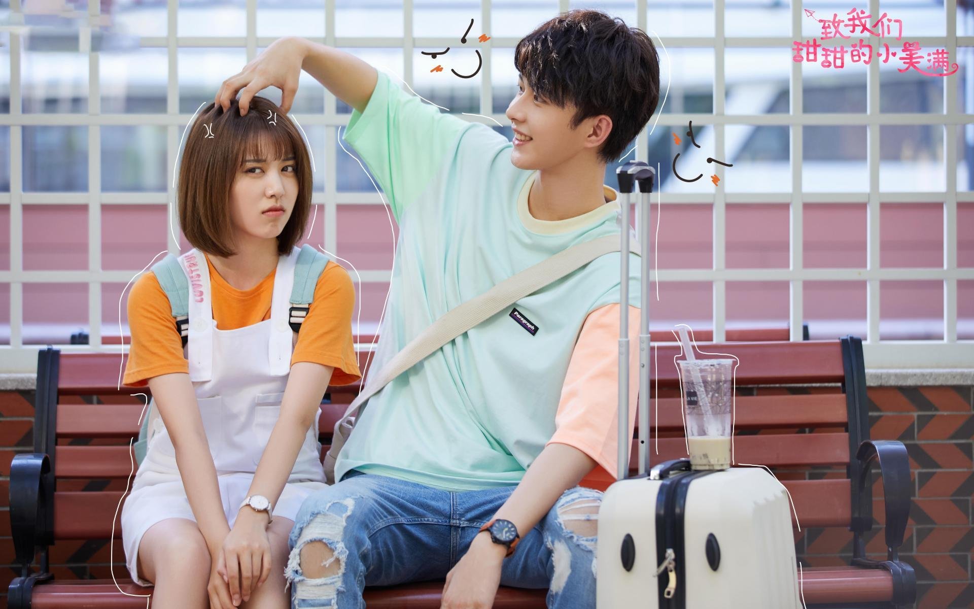 体育教师培训课程标准体系设计与执行情况调研,体育教师培训目标