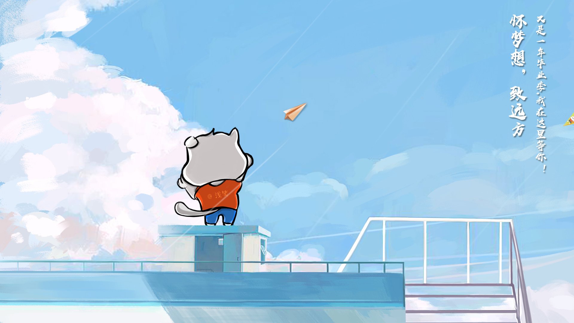 运动装备质量检测技术,运动装备设计大赛