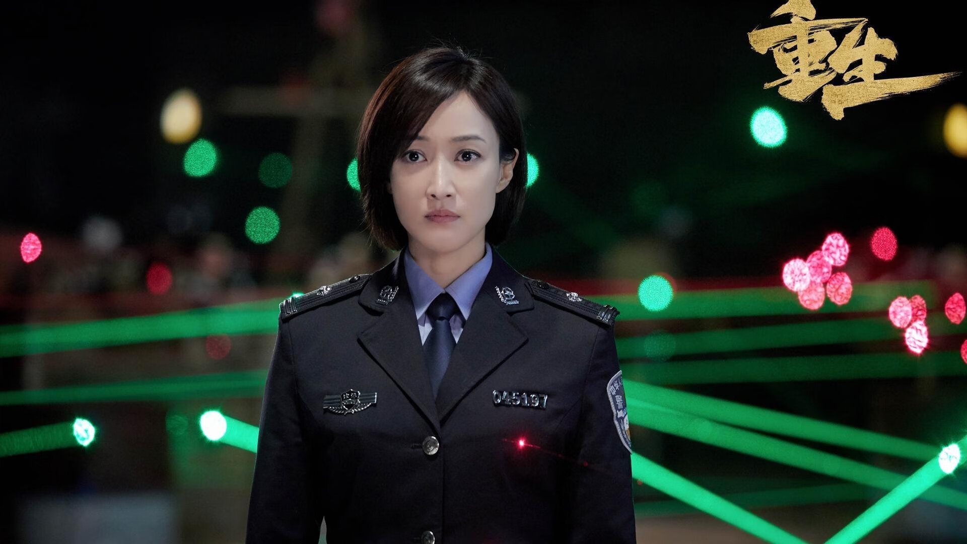 100米自比赛节奏曲线详解,100米身体运动节奏