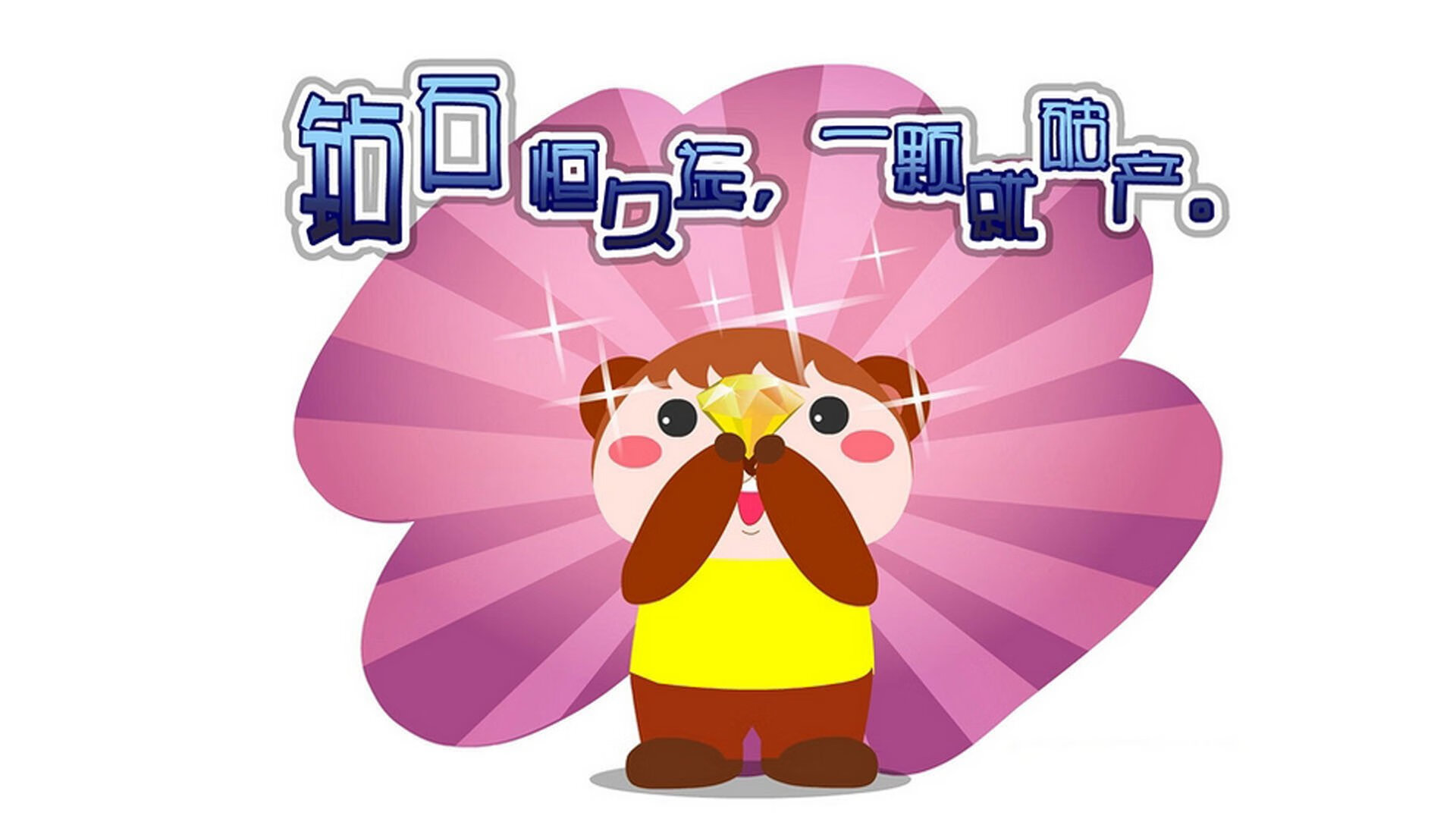 意甲超级配合：瞬间撕裂对手防线的绝技，意甲争议60秒