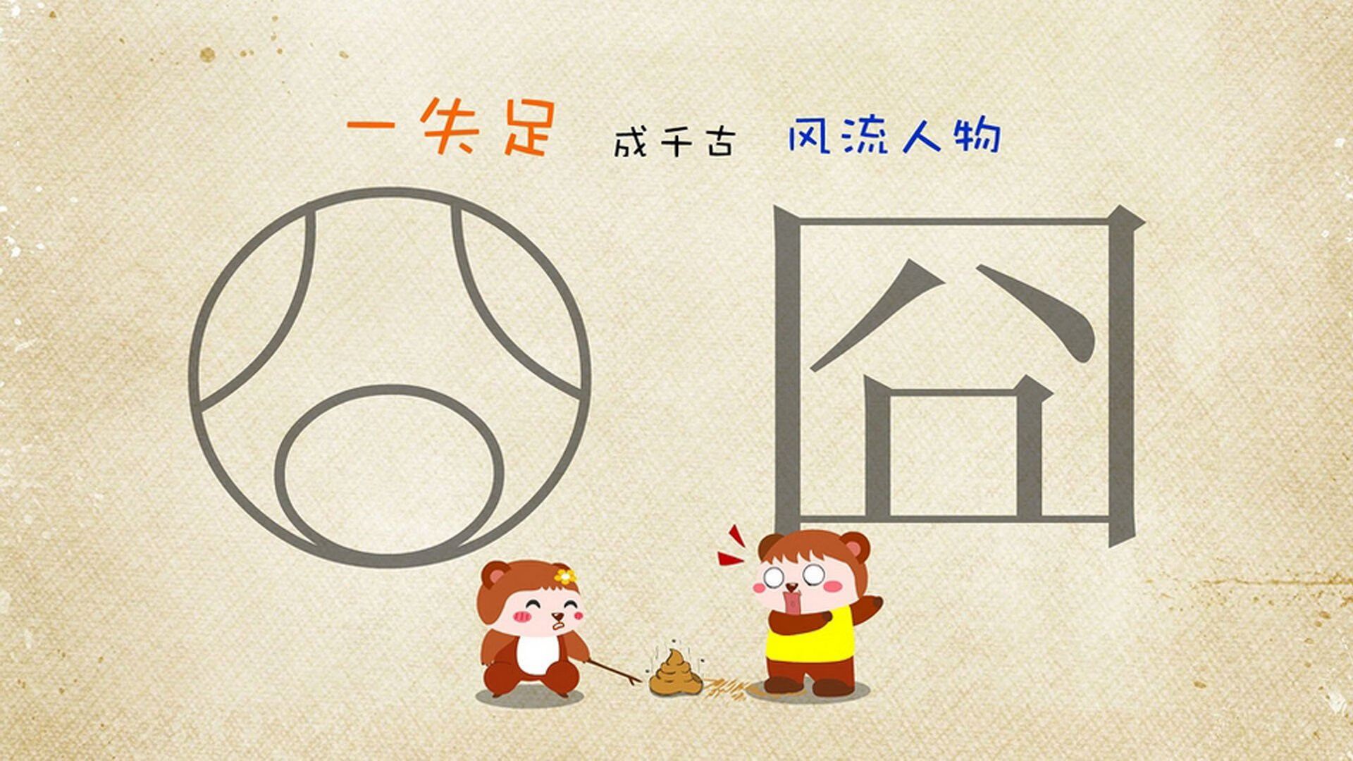 瑞士蝶泳年轻选手潜力无限，世界蝶泳冠军